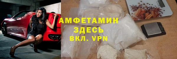 mdma Верхнеуральск