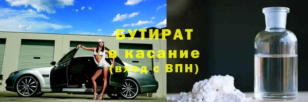 mdma Верхнеуральск