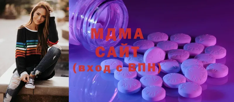 МДМА молли  Собинка 